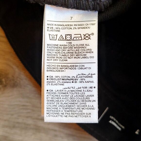 Old Navy New With Tag Built-In Flex Black Skinny Boy Jeans With Adjustable Waist - Picture 10 of 11